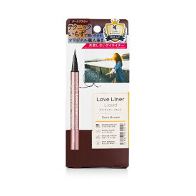 【月間優良ショップ受賞】 Love Liner Liquid Eyeliner - # Dark Brown ラブライナー リキッドアイライナー - # ダークブラウン 0.55ml/0.02oz 送料無料 海外通販