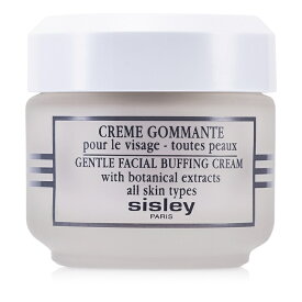 【月間優良ショップ受賞】 Sisley Botanical Gentle Facial Buffing Cream シスレー ボタニカル ジェントルフェイシャル バフィングクリーム 50ml/1.7oz 送料無料 海外通販
