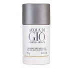 【月間優良ショップ受賞】 Giorgio Armani Acqua Di Gio Deodorant Stick ジョルジオ アルマーニ アクアデジオ デオドラントスティック 75g 送料無料 海外通販