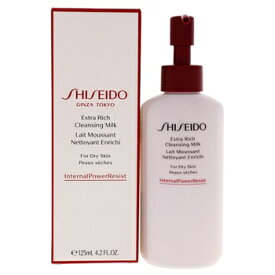 【月間優良ショップ受賞】 Shiseido Extra Rich Cleansing Milk Cleanser 資生堂 エクストラリッチクレンジングミルククレンザー 4.2 oz 送料無料 海外通販