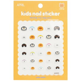 【月間優良ショップ受賞】 April Korea April Kids Nail Sticker - # A020K April Korea April Kids Nail Sticker - # A020K 1pack 送料無料 海外通販