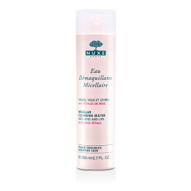 【月間優良ショップ受賞】 Nuxe Eau Demaquillant Micellaire Micellar Cleansing Water ニュクス ジェントル ピュアネス クレンジング ウォーター 200ml/6.7oz 送料無料 海外通販