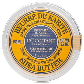【月間優良ショップ受賞】 L'Occitane Organic Pure Shea Butter ロクシタン シアバター 150ml/5.2oz 送料無料 海外通販