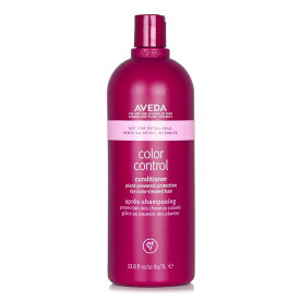 【月間優良ショップ受賞】 Aveda Color Control Conditioner - For Color-Treated Hair (Salon Product) アヴェダ Color Control Conditioner - For Color-Treated 送料無料 海外通販