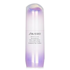 【月間優良ショップ受賞】 Shiseido White Lucent Illuminating Micro-Spot Serum 資生堂 White Lucent Illuminating Micro-Spot Serum 30ml/1oz 送料無料 海外通販