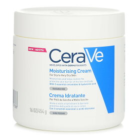 【月間優良ショップ受賞】 CeraVe Moisturising Cream For Dry to Very Dry Skin セラヴィ Moisturising Cream For Dry to Very Dry Skin 454g/16oz 送料無料 海外通販