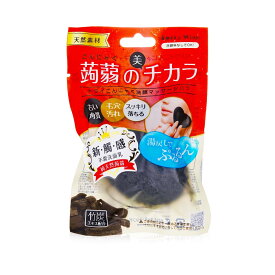 【月間優良ショップ受賞】 Lucky Trendy Dry Konjac Face Wash & Massage Puff (Bamboo Charcoal) Lucky Trendy Dry Konjac Face Wash & Massage Puff (Bamboo 送料無料 海外通販