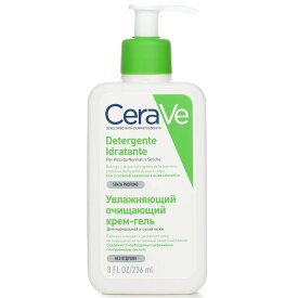 【月間優良ショップ受賞】 CeraVe Hydrating Cleanser For Normal to Dry Skin (With Pump) セラヴィ Hydrating Cleanser For Normal to Dry Skin (With Pump) 236m 送料無料 海外通販