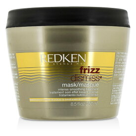【月間優良ショップ受賞】 Redken Frizz Dismiss Mask/ Masque Intense Smoothing Treatment レッドケン フリズ ディスミス マスクインテンス スムージングトリートメント 250ml/8 送料無料 海外通販