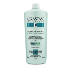 【月間優良ショップ受賞】 Kerastase Resistance Ciment Anti-Usure Strengthening Anti-Breakage Cream - Rinse Out (For Damaged Lengths & Ends) ケラスターゼ レジス 送料無料 海外通販