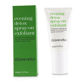 【月間優良ショップ受賞】 This Works Evening Detox Spray-On Exfoliant ディスワークス イブニング デトックス スプレー-オン エクスフォリアント 60ml/2oz 送料無料 海外通販