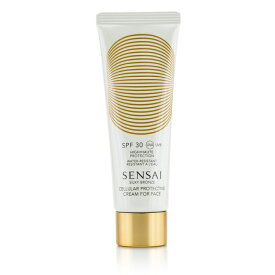【月間優良ショップ受賞】 Kanebo Sensai Silky Bronze Cellular Protective Cream For Face SPF30 カネボウ センサイ シルキー ブロンズ セルラー プロテクティブ クリーム For フェイス SPF30 50m 送料無料 海外通販