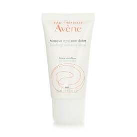 【月間優良ショップ受賞】 Avene Soothing Radiance Mask - For Sensitive Skin アベンヌ スージング ラディアンス マスク - 敏感肌用 50ml/1.6oz 送料無料 海外通販