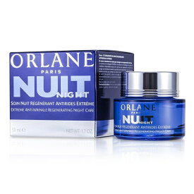 【月間優良ショップ受賞】 Orlane Extreme Anti-Wrinkle Regenerating Night Care オルラーヌ クレーム リンクレール エキストレム 50ml/1.7oz 送料無料 海外通販
