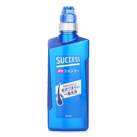 【月間優良ショップ受賞】 Success Deep Clean Shampoo Success Deep Clean Shampoo 400ml 送料無料 海外通販