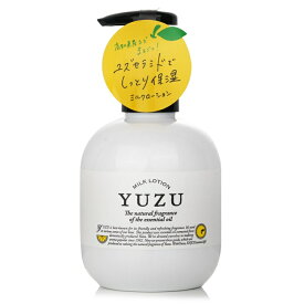 【月間優良ショップ受賞】 Daily Aroma Japan Yuzu Milk Lotion Daily Aroma Japan Yuzu Milk Lotion 200ml 送料無料 海外通販