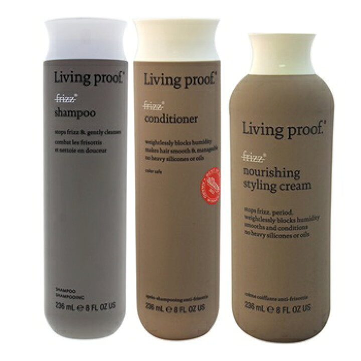 楽天市場】【月間優良ショップ受賞】 Living Proof No Frizz Shampoo Conditioner and Cream 8oz Nourishing Styling Cream 3 Pc Kit 送料無料 海外通販 : The Beauty Club
