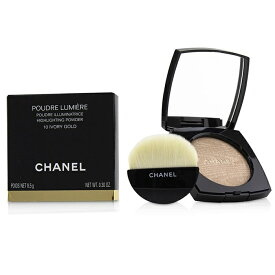 【月間優良ショップ受賞】 Chanel Poudre Lumiere Highlighting Powder - # 10 Ivory Gold シャネル プードル ルミエール ハイライトニング パウダー - # 10 Ivory Gold 8.5g/0.3oz 送料無料 海外通販