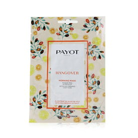 【月間優良ショップ受賞】 Payot Morning Mask (Hangover) - Detox & Radiance Sheet Mask パイヨ モーニング マスク (Hangover) - デトックス & ラディアンス シート マスク 15pcs 送料無料 海外通販
