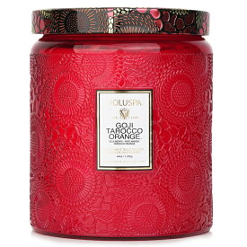 【月間優良ショップ受賞】 Voluspa Luxe Jar Candle - Goji Tarocco Orange ボルスパ Luxe Jar Candle - Goji Tarocco Orange 44oz/1.25kg 送料無料 海外通販