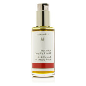 【月間優良ショップ受賞】 Dr. Hauschka Birch-Arnica Body Oil ドクターハウシュカ バーチアルニカ　ボディーオイル 75ml/2.5oz 送料無料 海外通販