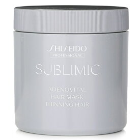 【月間優良ショップ受賞】 Shiseido Sublimic Adenovital Hair Mask (Thinning Hair) 資生堂 Sublimic Adenovital Hair Mask (Thinning Hair) 680g 送料無料 海外通販