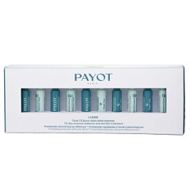 【月間優良ショップ受賞】 Payot Lisse 10-Day Express Radiance and Wrinkle Treatment パイヨ Lisse 10-Day Express Radiance and Wrinkle Treatment 10x1ml/0.0 送料無料 海外通販