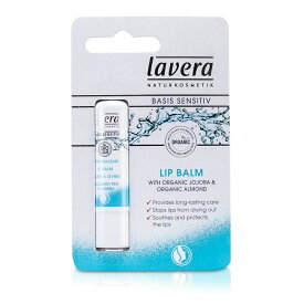 【月間優良ショップ受賞】 Lavera Basis Sensitiv Lip Balm ラヴェーラ ベーシック センシティブ リップバーム 4.5g/0.15oz 送料無料 海外通販