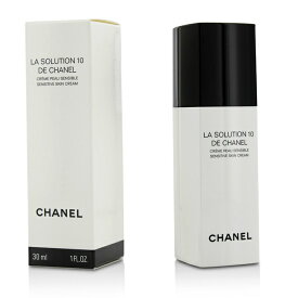 【月間優良ショップ受賞】 Chanel La Solution 10 De Chanel Sensitive Skin Cream シャネル ラ ソリューション 10 ド シャネル センシティブ スキン クリーム 30ml/1oz 送料無料 海外通販
