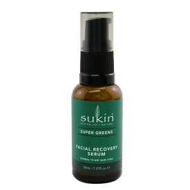 【月間優良ショップ受賞】 Sukin Super Greens Facial Recovery Serum (Normal To Dry Skin Types) スーキン スーパー グリーンズ フェイシャル リカバリー セラム (普通肌から乾燥肌タイプ) 30ml/1.01 送料無料 海外通販