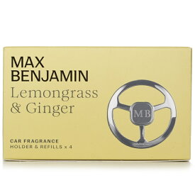 【月間優良ショップ受賞】 Max Benjamin Car Fragrance Gift Set - Lemongrass And Ginger マックス ベンジャミン Car Fragrance Gift Set - Lemongrass And Ginger 4pcs 送料無料 海外通販