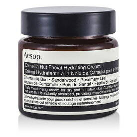 【月間優良ショップ受賞】 Aesop Camellia Nut Facial Hydrating Cream イソップ カミリア フェイシャル クリーム 60ml/2.01oz 送料無料 海外通販