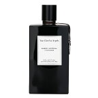 【月間優良ショップ受賞】 Van Cleef & Arpels Ambre Imperial Eau De Parfum ヴァンクリフ&アーペル Ambre Imperial Eau De Parfum 75ml/2.5oz 送料無料 海外通販