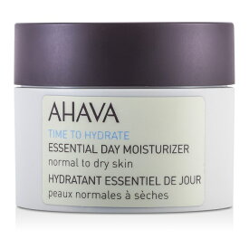 【月間優良ショップ受賞】 Ahava Time To Hydrate Essential Day Moisturizer (Normal / Dry Skin) 800150 アハバ タイムトゥ ハイドレート エッセンシャル デイ モイスチャライザー ( ノーマル/ドライス 送料無料 海外通販