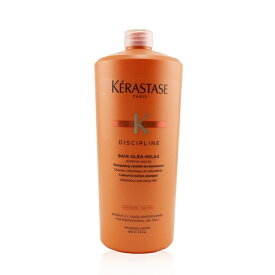 【月間優良ショップ受賞】 Kerastase Discipline Bain Oleo-Relax Control-In-Motion Shampoo (Voluminous and Unruly Hair) ケラスターゼ ディシプリン バン オレオ リラックス コントロー 送料無料 海外通販