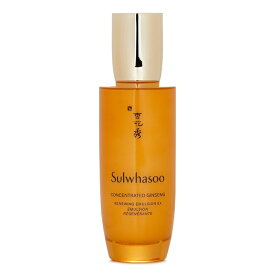 【月間優良ショップ受賞】 Sulwhasoo Concentrated Ginseng Renewing Emulsion EX ソルファス Concentrated Ginseng Renewing Emulsion EX 125ml/4.22oz 送料無料 海外通販