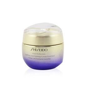 【月間優良ショップ受賞】 Shiseido Vital Perfection Uplifting & Firming Cream Enriched 資生堂 バイタルパーフェクション UL ファーミング クリーム エンリッチド 50ml/1.7oz 送料無料 海外通販