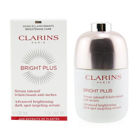 【月間優良ショップ受賞】 Clarins Bright Plus Advanced Brightening Dark Spot Targeting Serum クラランス ブライトプラス アドバンスト ブライトニング ダークスポット ターゲティング セラム 30ml/1oz 送料無料 海外通販