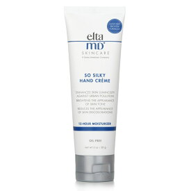【月間優良ショップ受賞】 EltaMD So Silky Hand Creme エルタMD ソシルキーハンドクリーム 85g/3oz 送料無料 海外通販