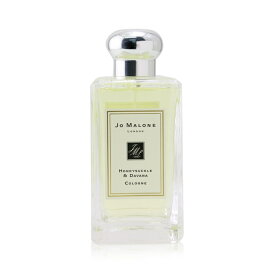 【月間優良ショップ受賞】 Jo Malone Honeysuckle & Davana Cologne Spray (Gift Box) ジョーマローン Honeysuckle & Davana Cologne Spray (Gift Box 送料無料 海外通販