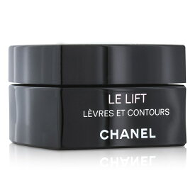 【月間優良ショップ受賞】 Chanel Le Lift Lip & Contour Care シャネル LE L レーヴル エ コントゥール 15ml/0.5oz 送料無料 海外通販