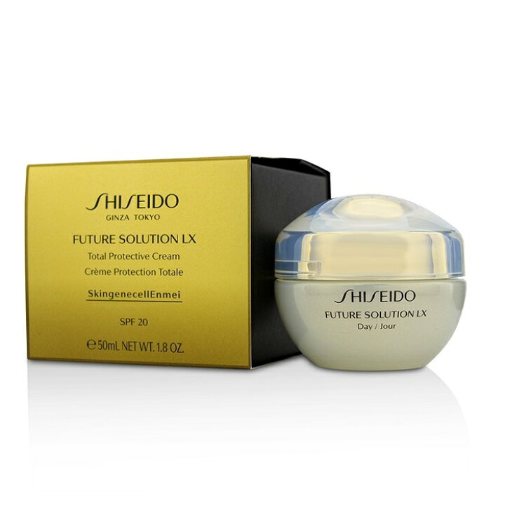 【月間優良ショップ受賞】 Shiseido Future Solution LX Total Protective Cream SPF 20 資生堂  フューチャー ソリューション LX トータル プロテクティブ クリーム SPF 20 50m 送料無料 海外通販 The Beauty Club