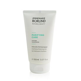 【月間優良ショップ受賞】 Annemarie Borlind Purifying Care System Cleansing Clarifying Cleansing Gel - For Oily or Acne-Prone Skin アンネマリー ボーリンド ピュリファイ 送料無料 海外通販