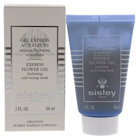 【月間優良ショップ受賞】 Sisley Express Flower Gel シスレー エクスプレスフラワージェル 2 oz 送料無料 海外通販