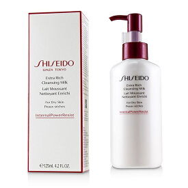 【月間優良ショップ受賞】 Shiseido InternalPowerResist Beauty Extra Rich Cleansing Milk (For Dry Skin) 資生堂 ディフェン ビューティー エキストラ リッチ クレンジング ミルク 125ml/4. 送料無料 海外通販