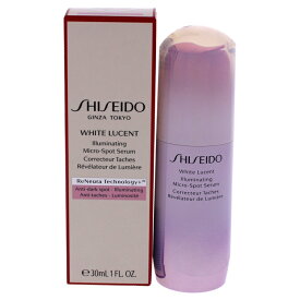 【月間優良ショップ受賞】 Shiseido White Lucent Illuminating Micro-Spot Serum 資生堂 ホワイトルーセントイルミネーションマイクロスポットセラム 1 oz 送料無料 海外通販