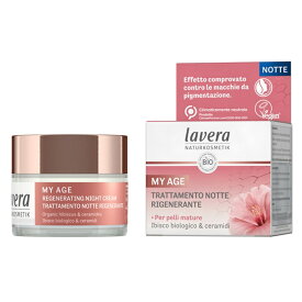 【月間優良ショップ受賞】 Lavera My Age Regenerating Night Cream With Organic Hibiscus & Ceramides - For Mature Skin ラヴェーラ マイ エイジ リジェネレーティング ナイト クリーム 送料無料 海外通販