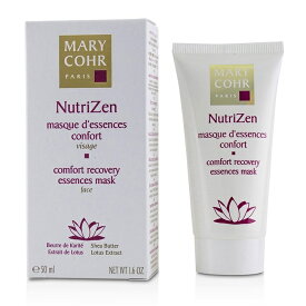 【月間優良ショップ受賞】 Mary Cohr NutriZen Comfort Recovery Essences Mask マリコール ニュートリツェ コンフォート リカバリー エッセンスs マスク 50ml/1.6oz 送料無料 海外通販