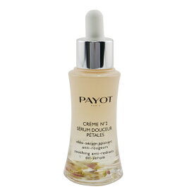 【月間優良ショップ受賞】 Payot Creme N°2 Serum Douceur Petales Soothing Anti-Redness Oil-Serum パイヨ Creme N°2 Serum Douceur Petales Soothing Anti-Redn 送料無料 海外通販