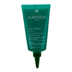 【月間優良ショップ受賞】 Rene Furterer Astera Fresh Leave-In Soothing Freshness Serum (Irritated Scalp) ルネ フルトレール アステラ リーブ-イン スージング フレッシュネスセラム - (あれた 送料無料 海外通販